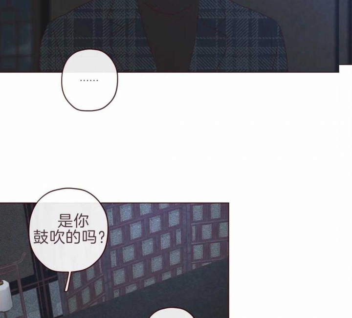 《鬼怪》漫画最新章节第93话免费下拉式在线观看章节第【11】张图片