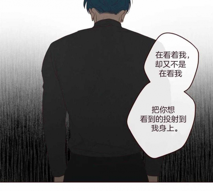 《鬼怪》漫画最新章节第108话免费下拉式在线观看章节第【23】张图片