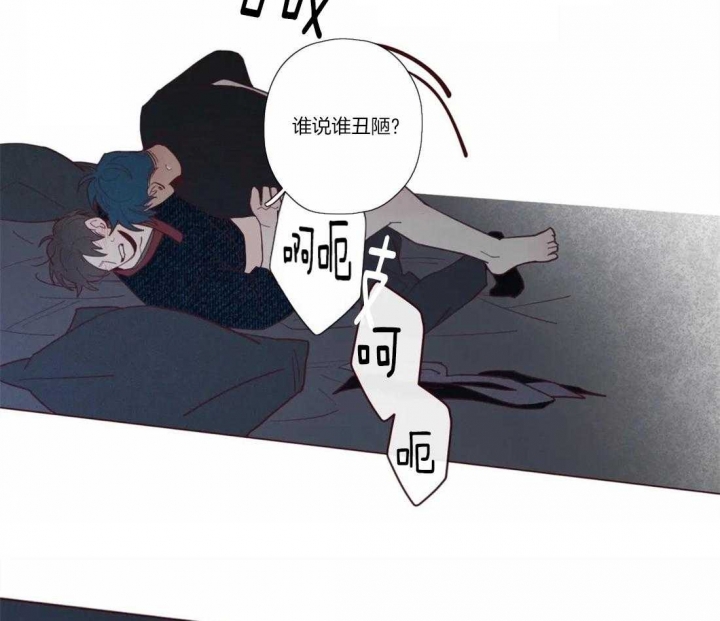 《鬼怪》漫画最新章节第67话免费下拉式在线观看章节第【19】张图片