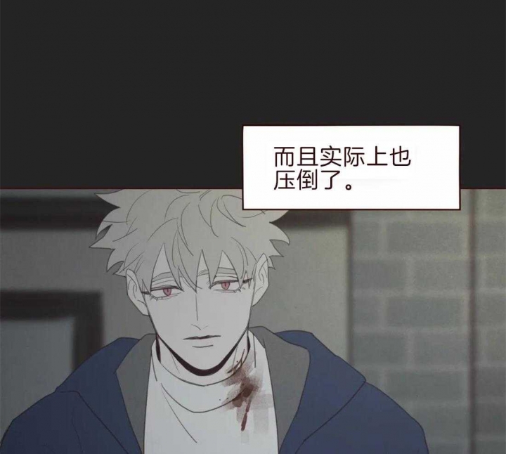 《鬼怪》漫画最新章节第98话免费下拉式在线观看章节第【36】张图片