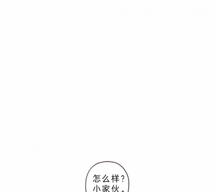 《鬼怪》漫画最新章节第62话免费下拉式在线观看章节第【1】张图片