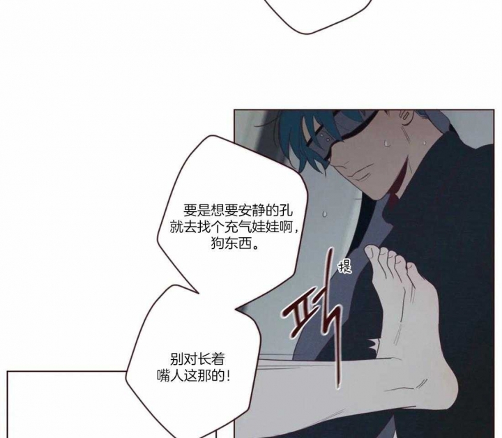 《鬼怪》漫画最新章节第64话免费下拉式在线观看章节第【28】张图片