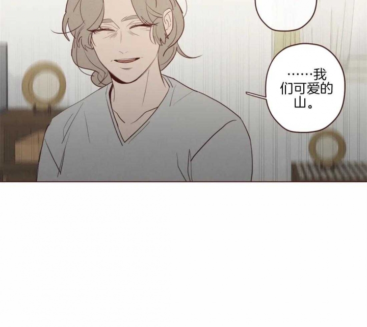 《鬼怪》漫画最新章节第84话免费下拉式在线观看章节第【28】张图片