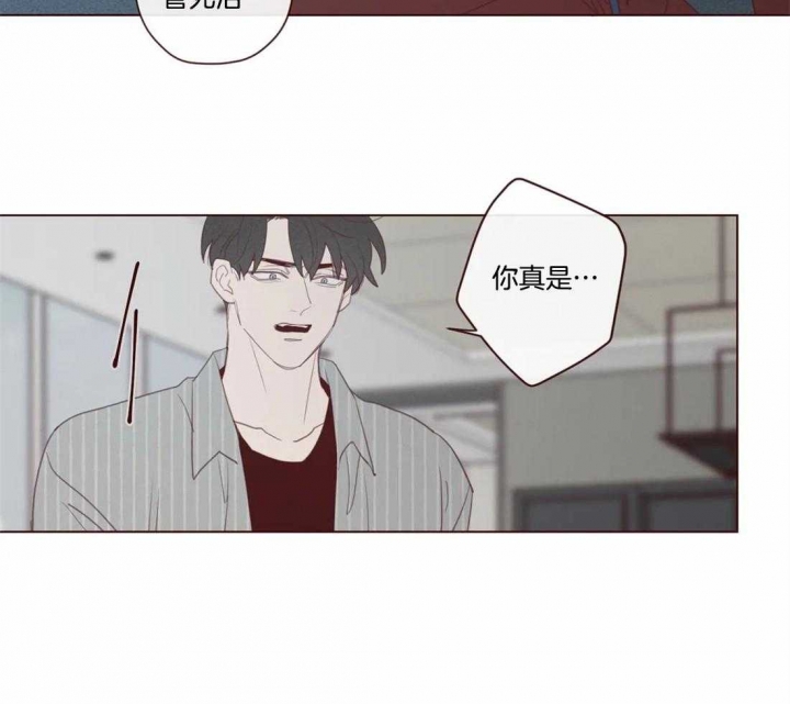 《鬼怪》漫画最新章节第100话免费下拉式在线观看章节第【28】张图片