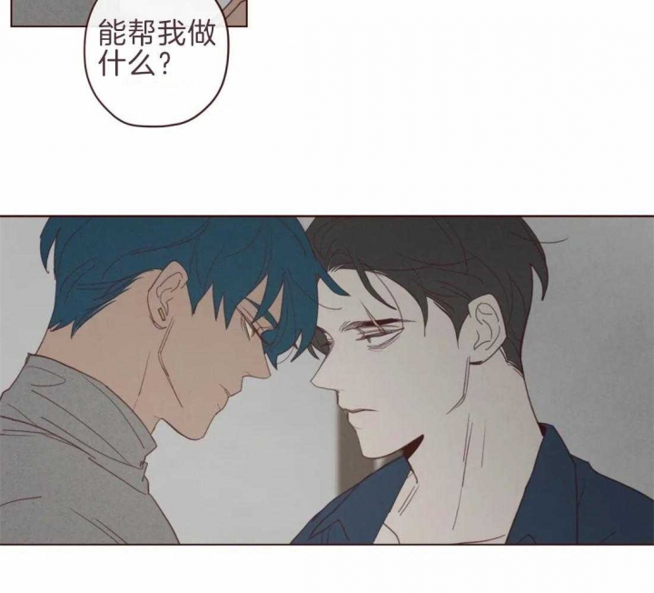 《鬼怪》漫画最新章节第94话免费下拉式在线观看章节第【25】张图片