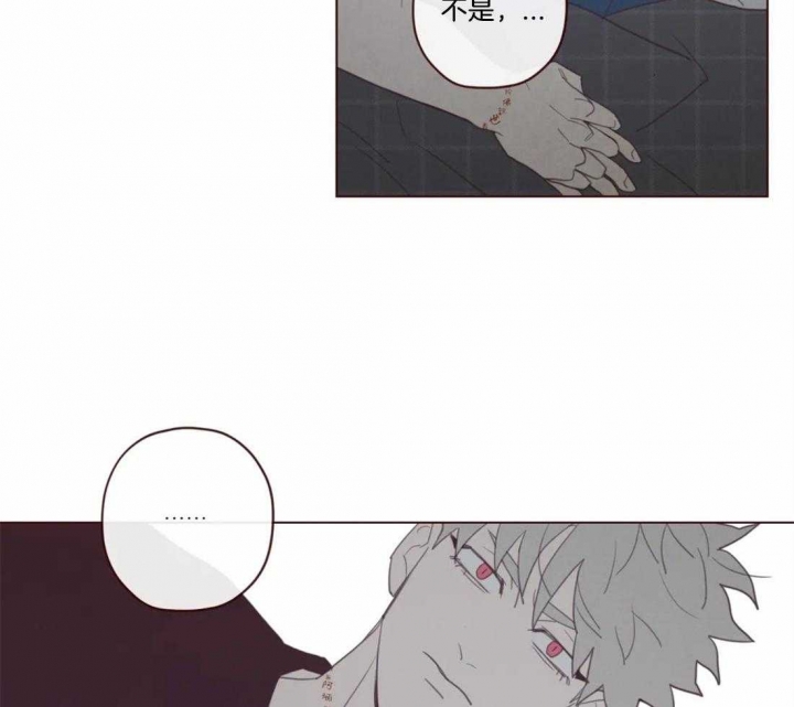 《鬼怪》漫画最新章节第104话免费下拉式在线观看章节第【18】张图片