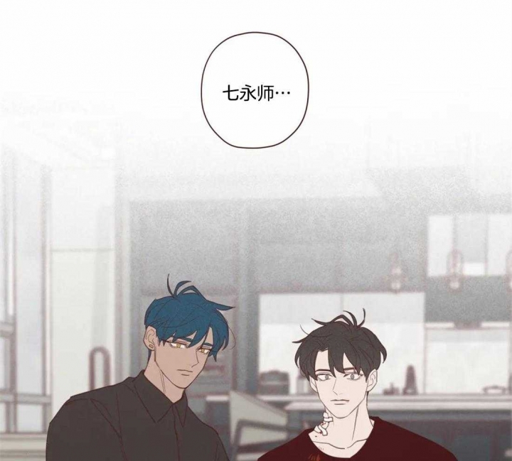 《鬼怪》漫画最新章节第101话免费下拉式在线观看章节第【25】张图片