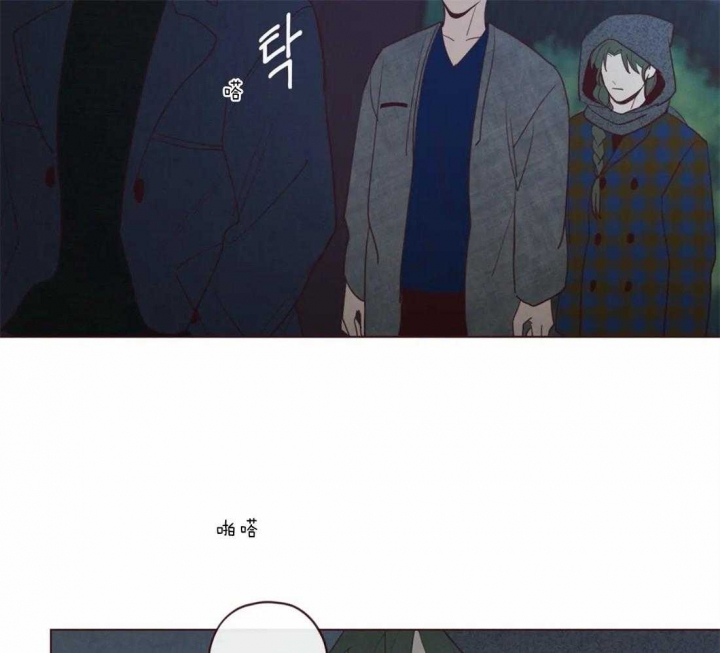 《鬼怪》漫画最新章节第60话免费下拉式在线观看章节第【23】张图片