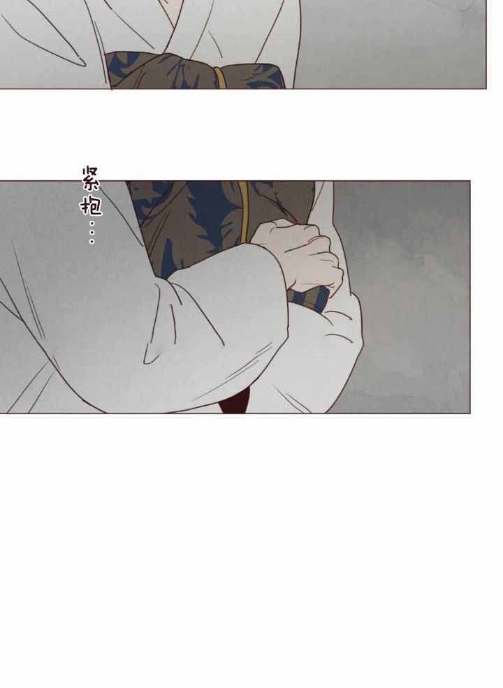 《鬼怪》漫画最新章节第138话免费下拉式在线观看章节第【36】张图片