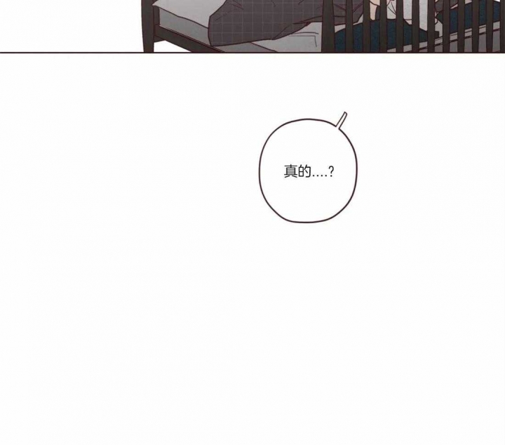 《鬼怪》漫画最新章节第72话免费下拉式在线观看章节第【13】张图片