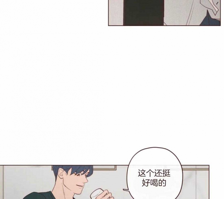 《鬼怪》漫画最新章节第110话免费下拉式在线观看章节第【6】张图片