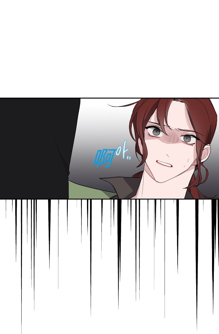 《暴君的初恋》漫画最新章节第3话免费下拉式在线观看章节第【19】张图片