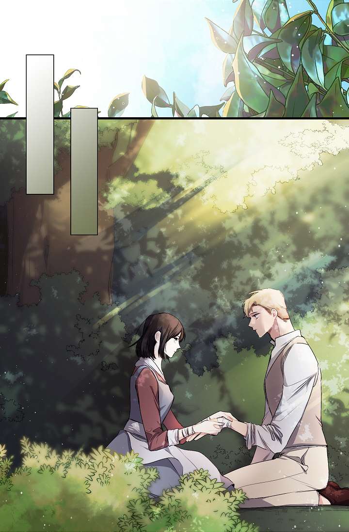 《暴君的初恋》漫画最新章节第3话免费下拉式在线观看章节第【41】张图片