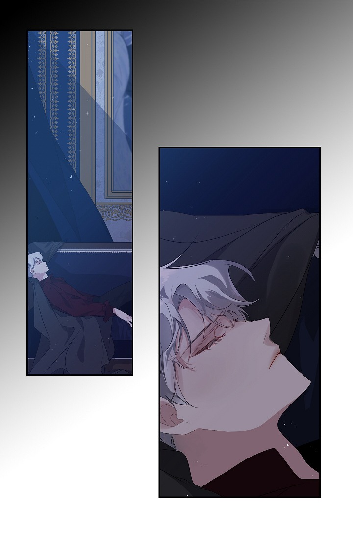 《暴君的初恋》漫画最新章节第9话免费下拉式在线观看章节第【16】张图片