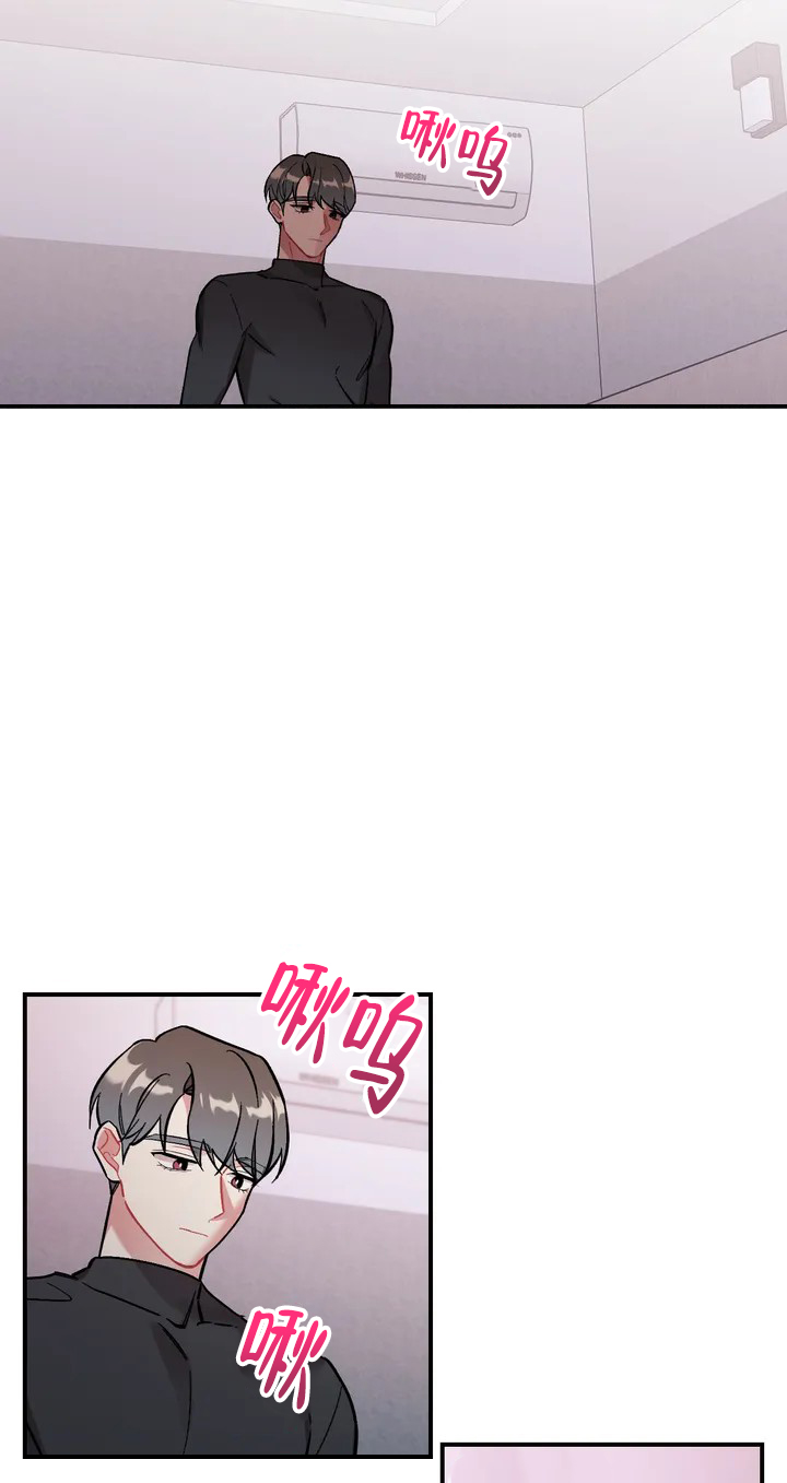 《樱桃情结》漫画最新章节第1话免费下拉式在线观看章节第【2】张图片