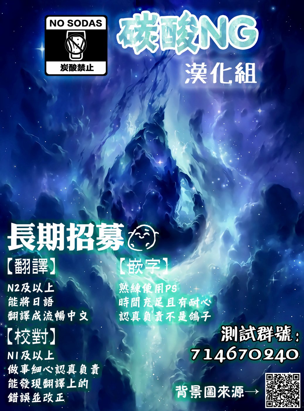 《阳光下的相合伞》漫画最新章节第2话免费下拉式在线观看章节第【6】张图片