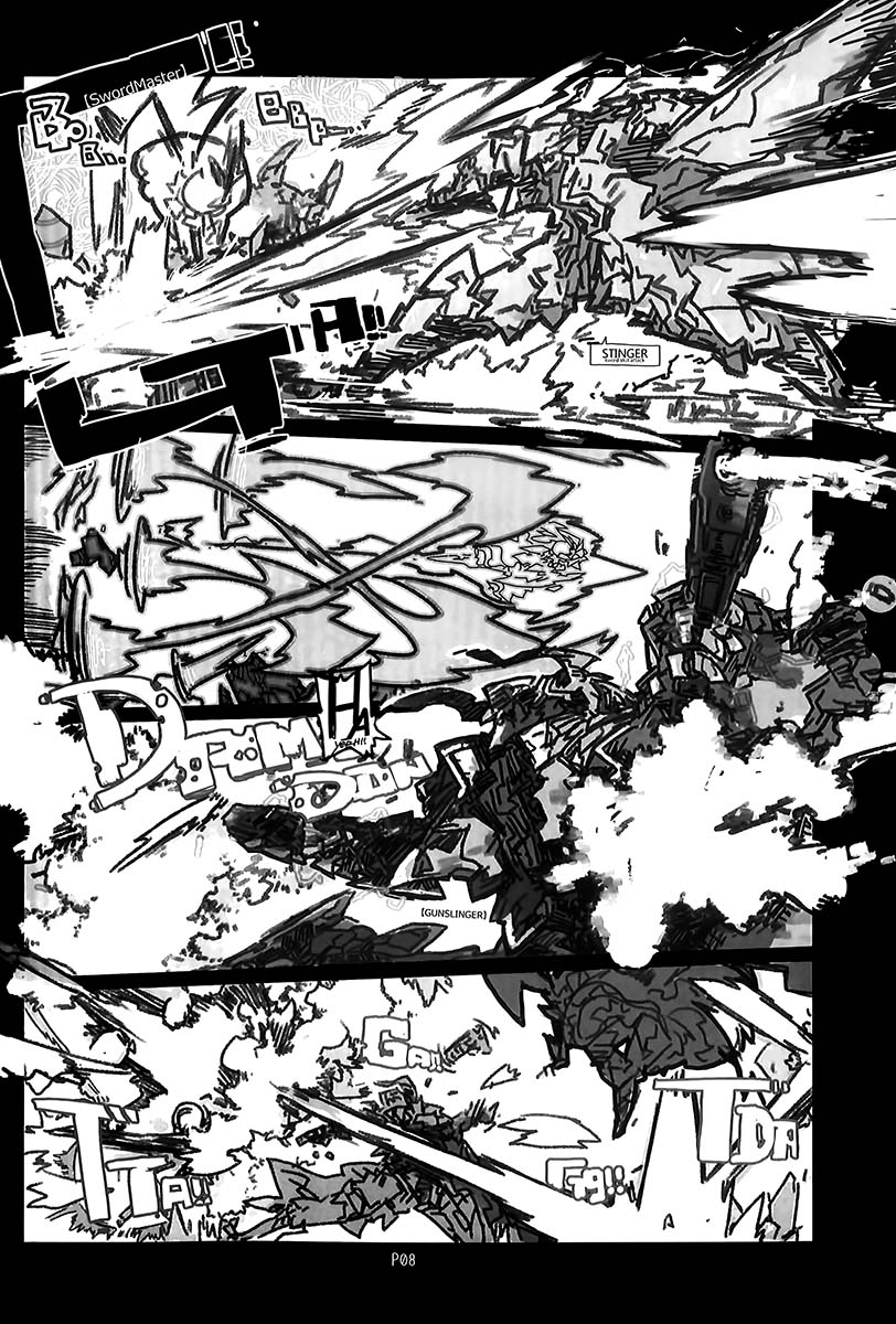 《DMC×东方Ⅲ》漫画最新章节第1话免费下拉式在线观看章节第【8】张图片