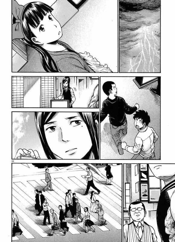 《黑社会的超能力女儿》漫画最新章节第21话免费下拉式在线观看章节第【34】张图片