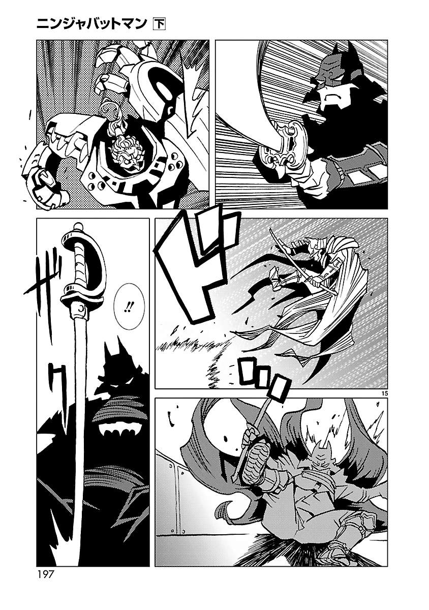 《忍者蝙蝠侠》漫画最新章节第13话免费下拉式在线观看章节第【15】张图片