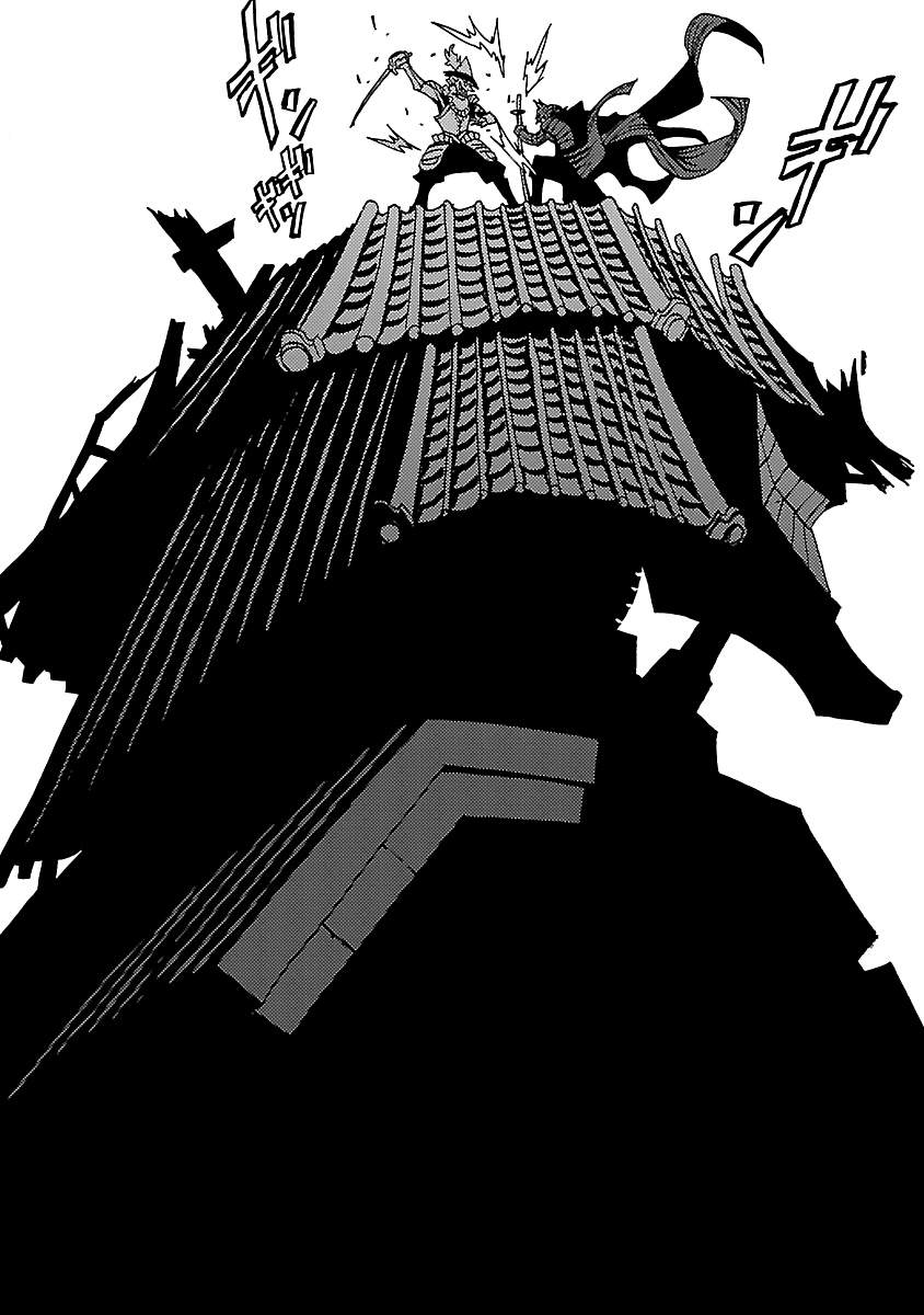 《忍者蝙蝠侠》漫画最新章节第13话免费下拉式在线观看章节第【3】张图片