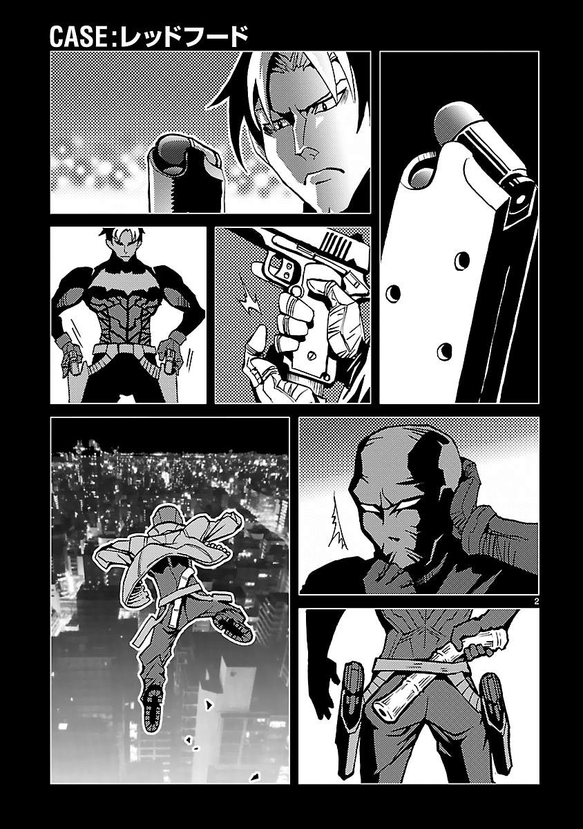 《忍者蝙蝠侠》漫画最新章节第13话免费下拉式在线观看章节第【41】张图片