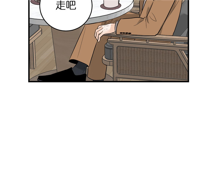 《追爱演练记》漫画最新章节第37话免费下拉式在线观看章节第【11】张图片