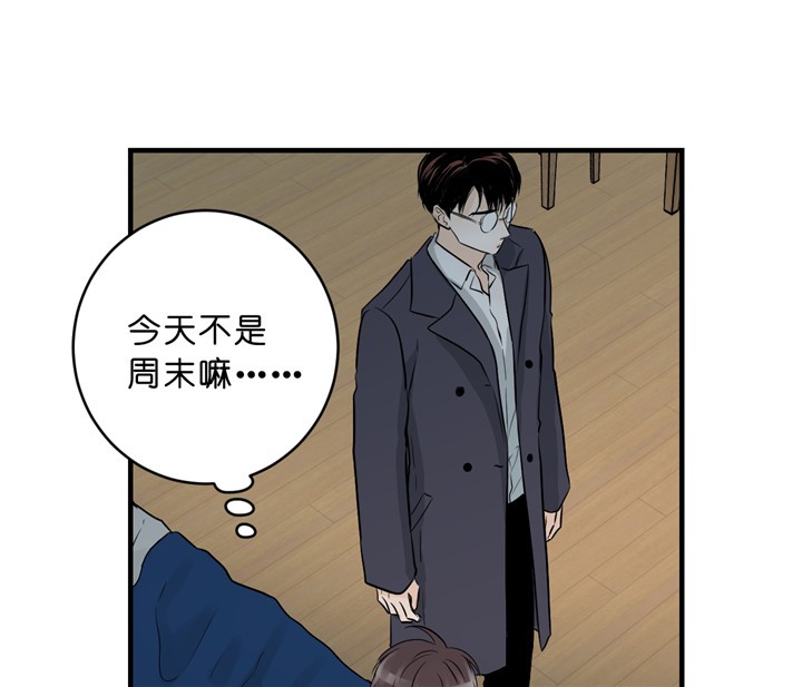 《追爱演练记》漫画最新章节第25话免费下拉式在线观看章节第【27】张图片