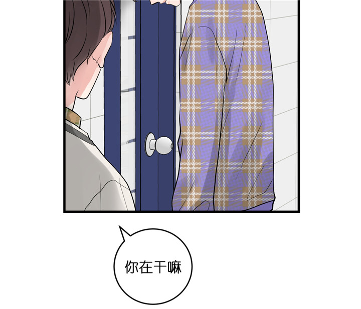 《追爱演练记》漫画最新章节第39话免费下拉式在线观看章节第【22】张图片