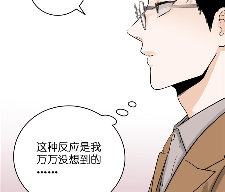 《追爱演练记》漫画最新章节第37话免费下拉式在线观看章节第【6】张图片