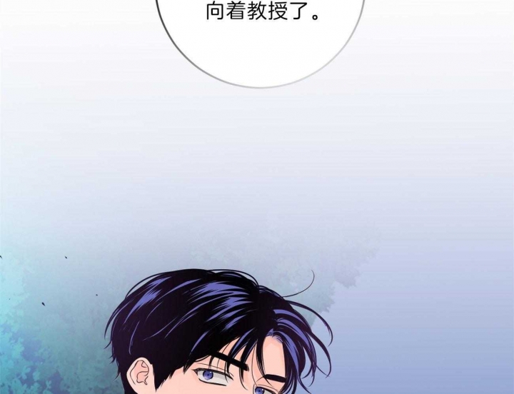 《追爱演练记》漫画最新章节第84话免费下拉式在线观看章节第【23】张图片