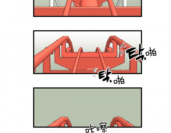 《追爱演练记》漫画最新章节第66话免费下拉式在线观看章节第【30】张图片