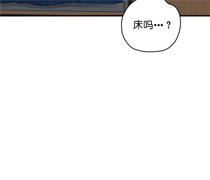 《追爱演练记》漫画最新章节第21话免费下拉式在线观看章节第【33】张图片