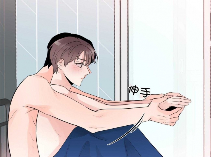 《追爱演练记》漫画最新章节第99话免费下拉式在线观看章节第【9】张图片