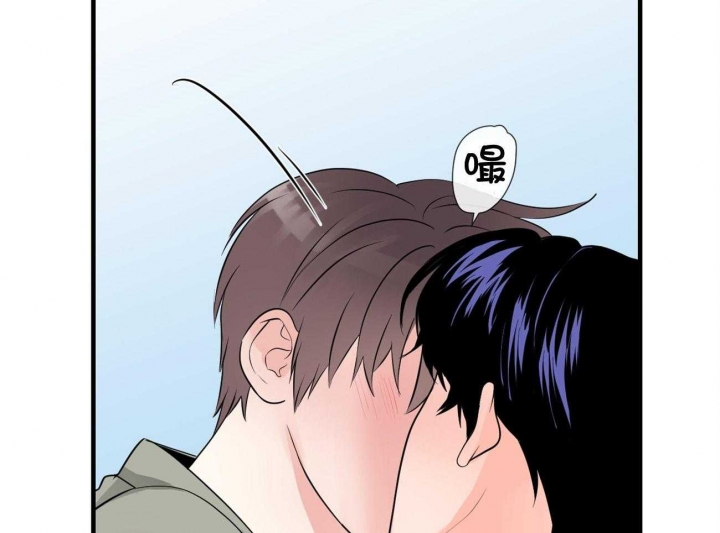 《追爱演练记》漫画最新章节第99话免费下拉式在线观看章节第【53】张图片