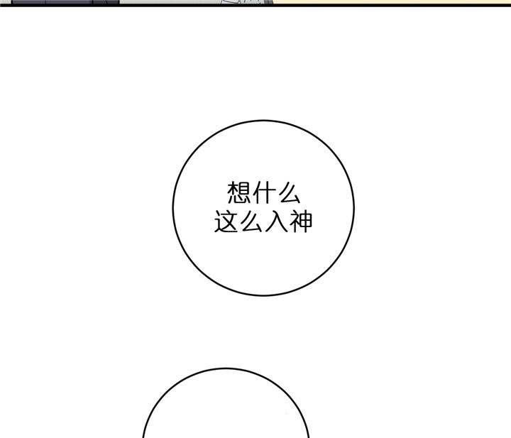 《追爱演练记》漫画最新章节第39话免费下拉式在线观看章节第【9】张图片