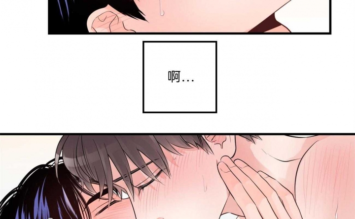 《追爱演练记》漫画最新章节第91话免费下拉式在线观看章节第【34】张图片