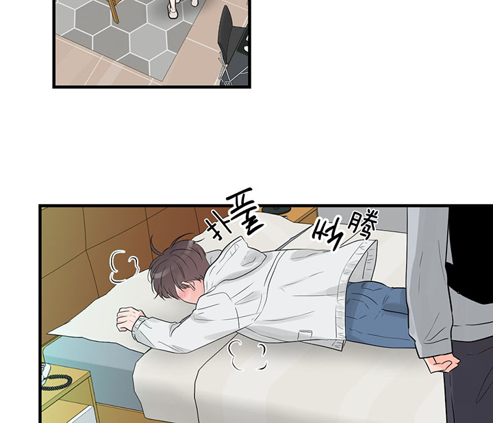 《追爱演练记》漫画最新章节第59话免费下拉式在线观看章节第【27】张图片