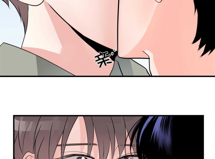 《追爱演练记》漫画最新章节第99话免费下拉式在线观看章节第【58】张图片