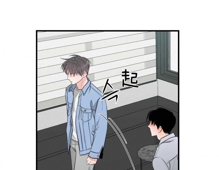 《追爱演练记》漫画最新章节第75话免费下拉式在线观看章节第【34】张图片