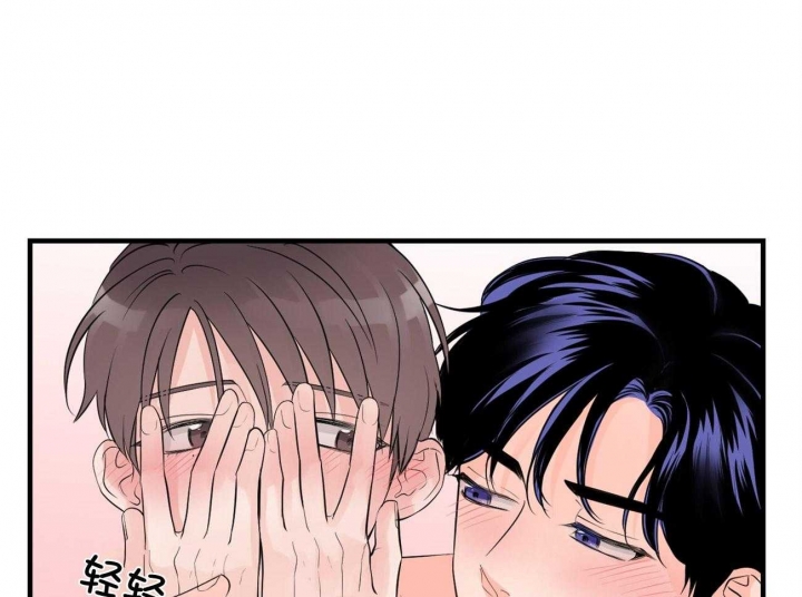 《追爱演练记》漫画最新章节第99话免费下拉式在线观看章节第【7】张图片