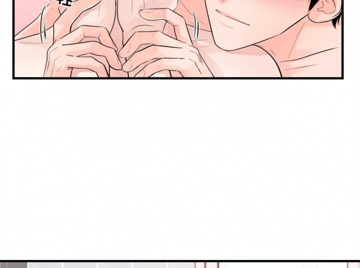 《追爱演练记》漫画最新章节第99话免费下拉式在线观看章节第【8】张图片