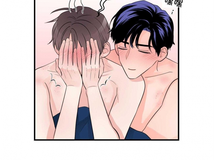 《追爱演练记》漫画最新章节第99话免费下拉式在线观看章节第【6】张图片