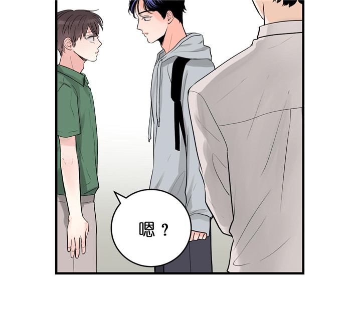 《追爱演练记》漫画最新章节第46话免费下拉式在线观看章节第【18】张图片