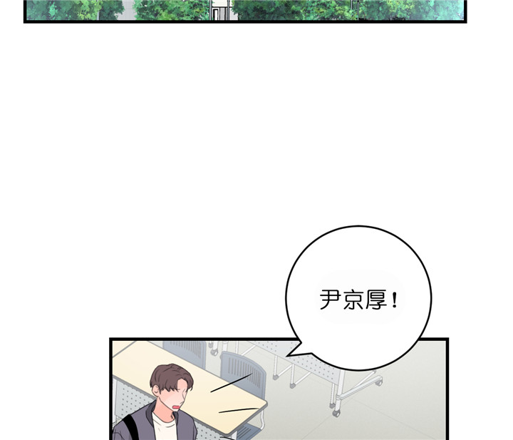 《追爱演练记》漫画最新章节第38话免费下拉式在线观看章节第【14】张图片