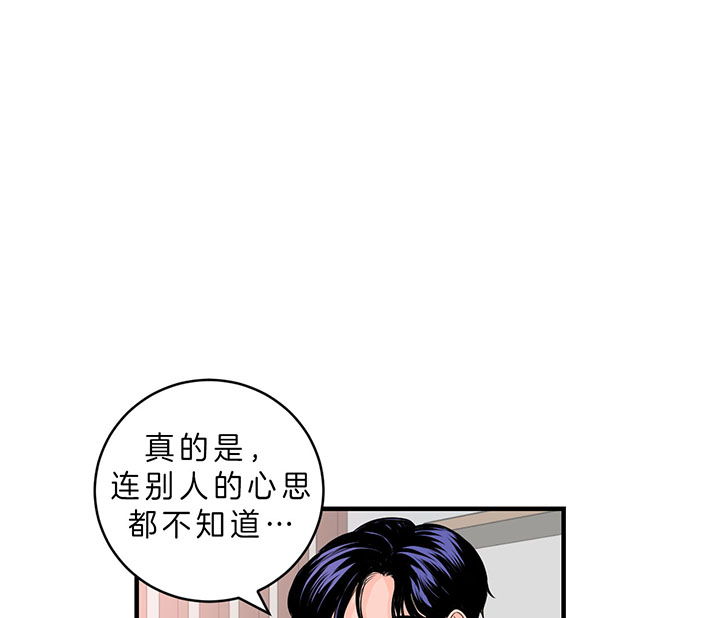 《追爱演练记》漫画最新章节第60话免费下拉式在线观看章节第【5】张图片