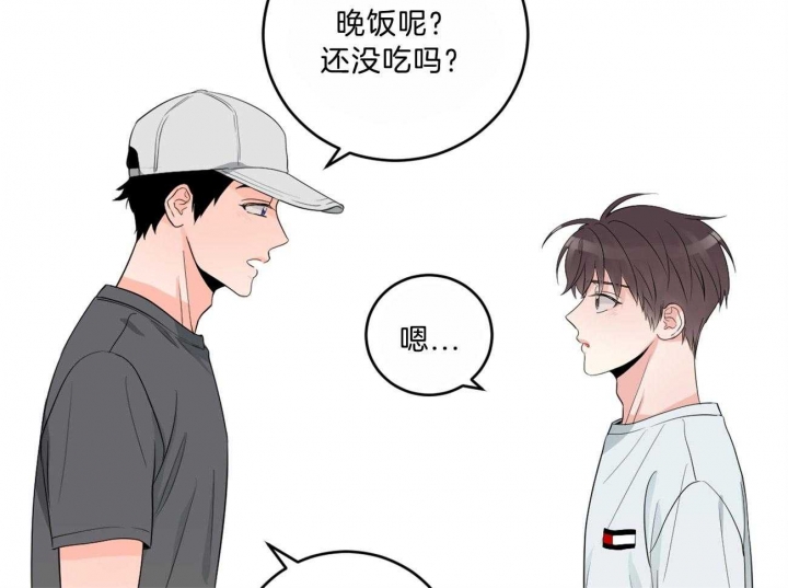 《追爱演练记》漫画最新章节第90话免费下拉式在线观看章节第【19】张图片