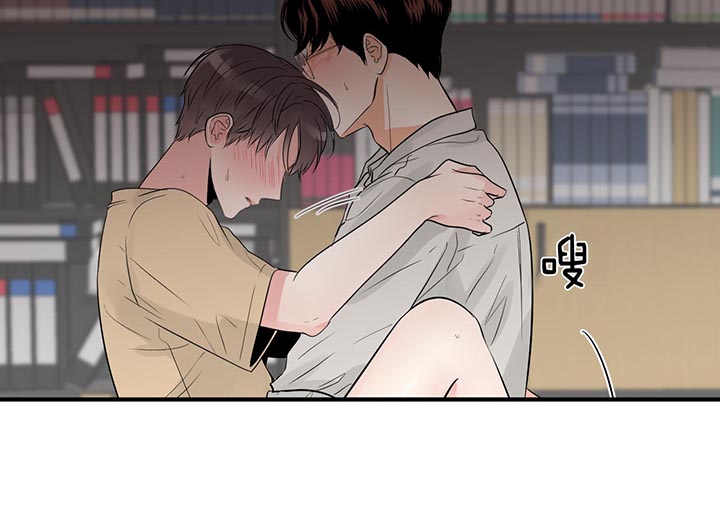 《追爱演练记》漫画最新章节第56话免费下拉式在线观看章节第【18】张图片