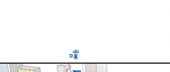 《追爱演练记》漫画最新章节第93话免费下拉式在线观看章节第【1】张图片