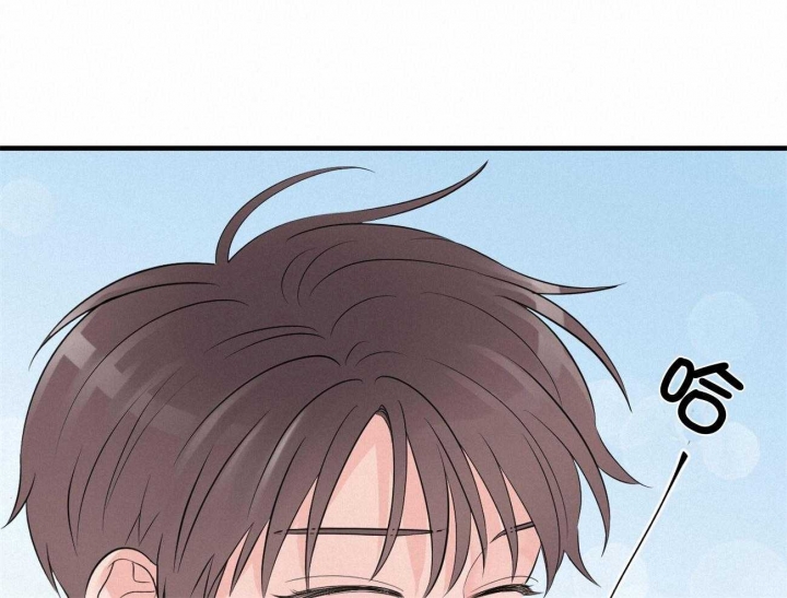 《追爱演练记》漫画最新章节第99话免费下拉式在线观看章节第【49】张图片