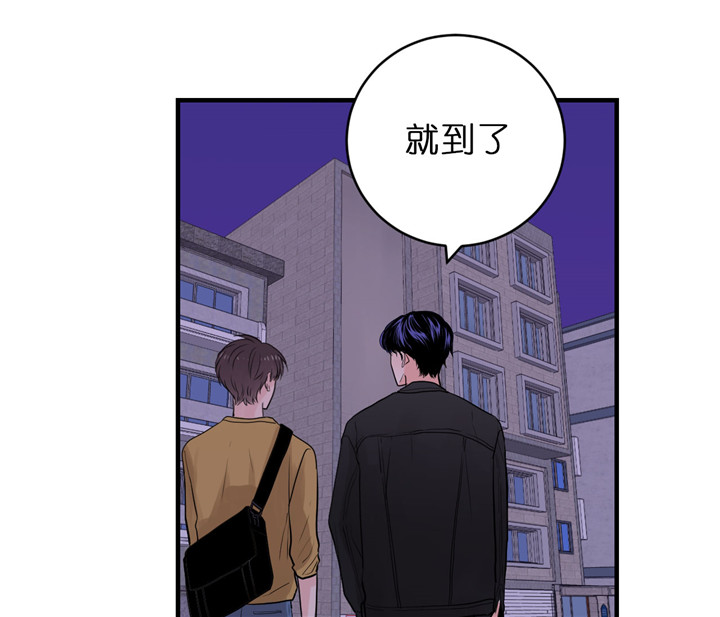 《追爱演练记》漫画最新章节第45话免费下拉式在线观看章节第【6】张图片